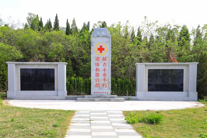 园区景观