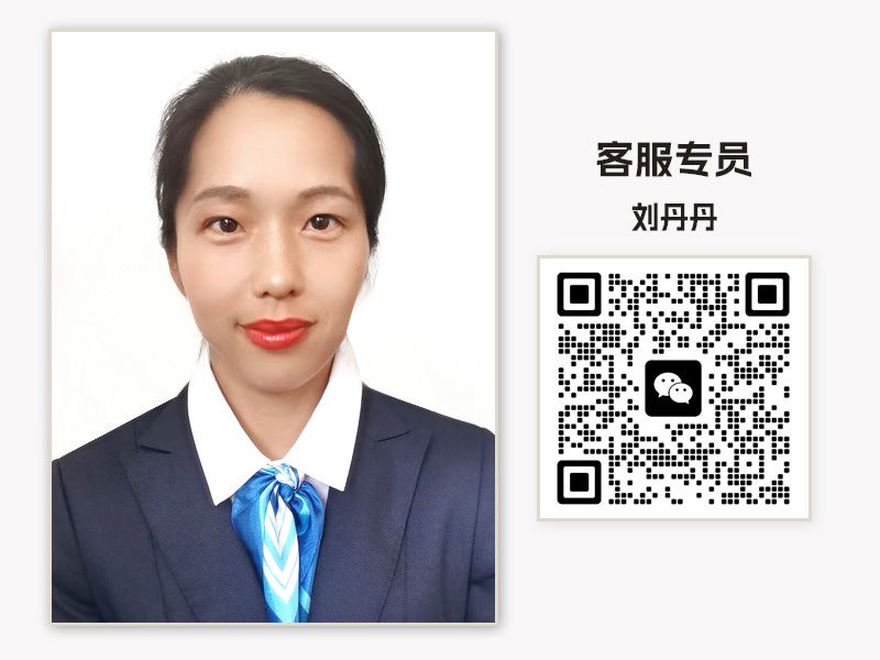 预约看墓