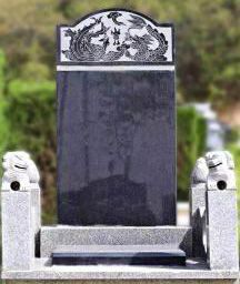 C区