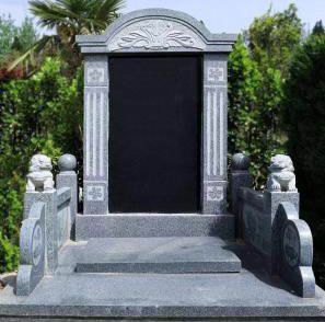 C区
